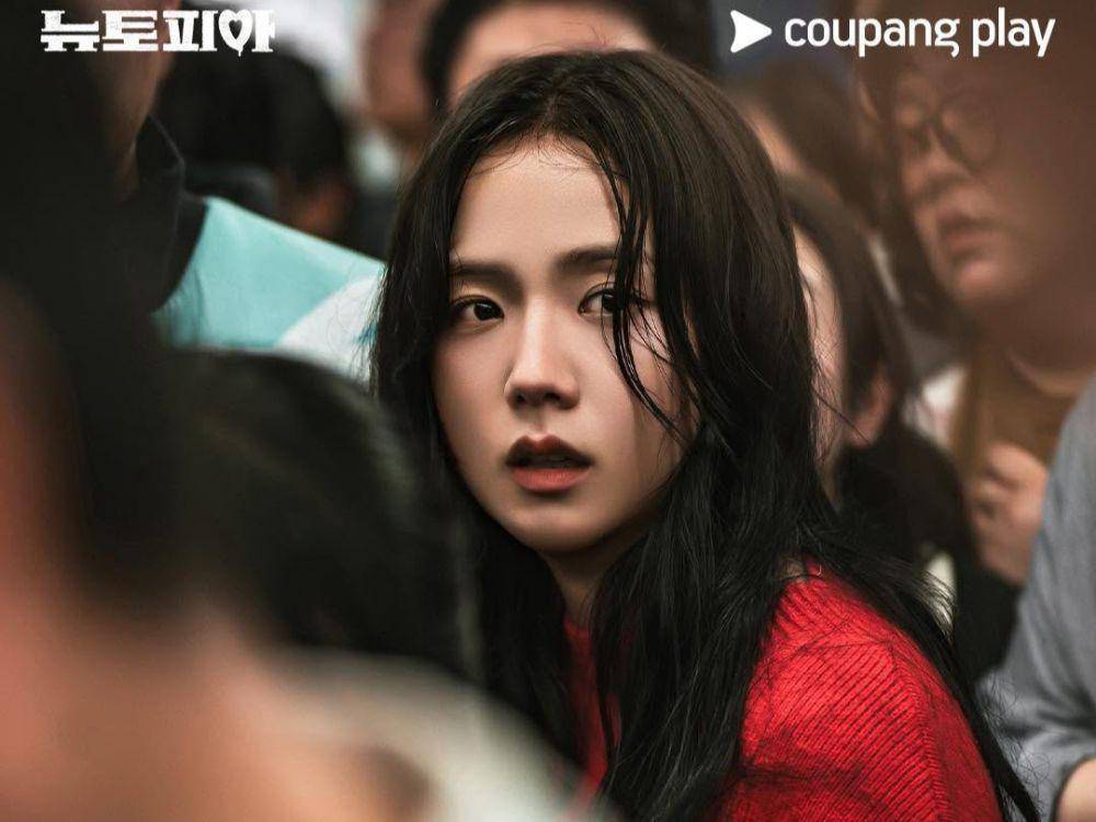 still cut drama Newtopia (instagram.com/coupangplay)