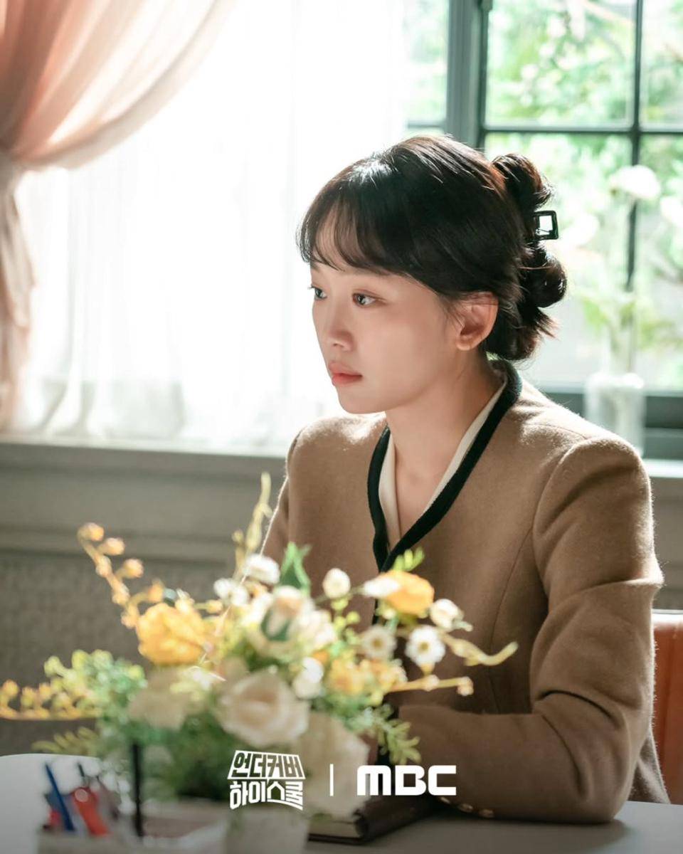 Still cut Undercover High School (instagram.com/mbcdrama_now)