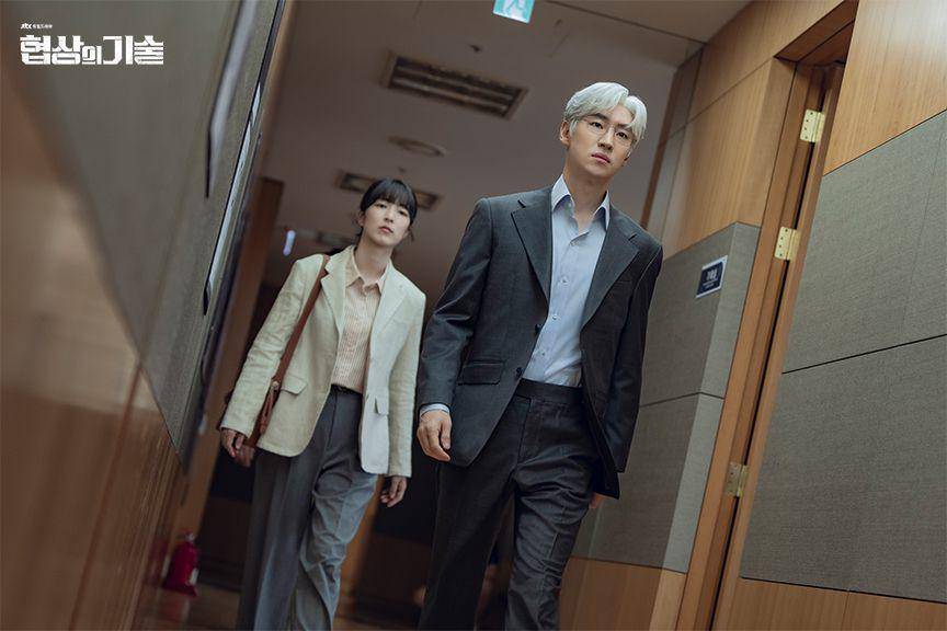 cuplikan drakor The Art of Negotiation (dok.JTBC/The Art of Negotiation)