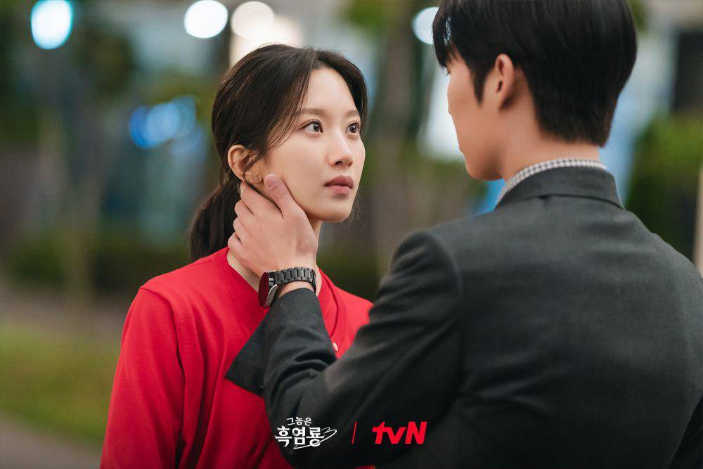 still cut My Dearest Nemesis (twitter.com/CJnDrama)