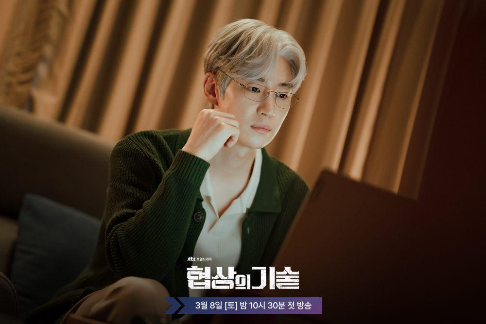 Daftar Lengkap Drakor JTBC 2025, Dimulai dari The Art of Negotiation