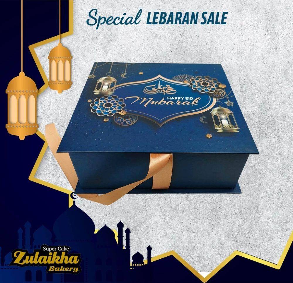 Ilustrasi box hampers Lebaran (Shoope/zulaikha super cake)