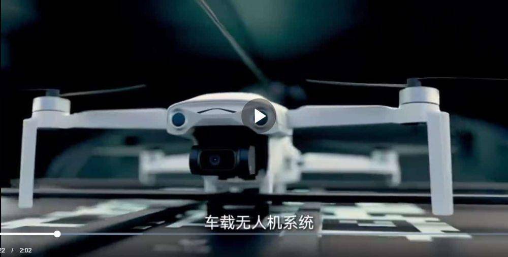 Drone yang terpasang di atap mobil (Carnewschina)
