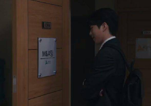 cuplikan drama Korea The Art of Negotiation (youtube.com/@JTBCdrama)