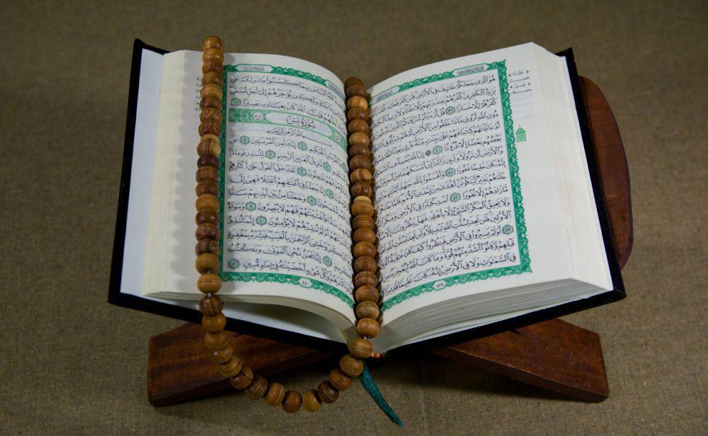 Urutan Surat Juz 1 dalam Al-Qur'an: Ringkasan dan Keutamaan Membacanya