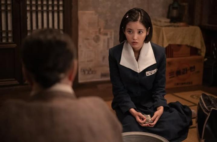 still cut drakor When Life Gives You Tangerines (instagram.com/netflixkr)