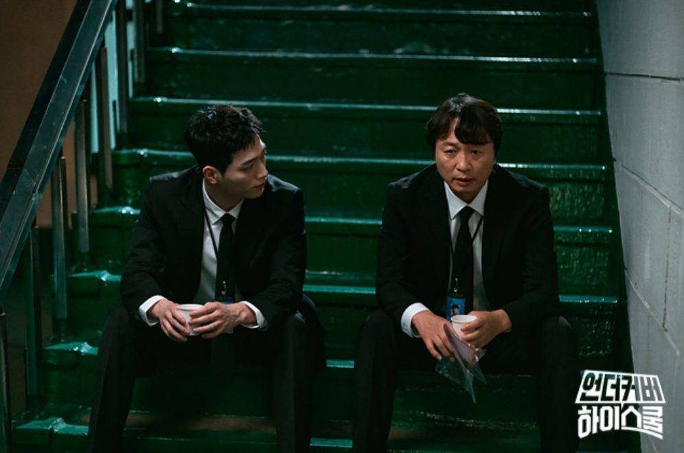 Still cut drakor Undercover High School (dok.MBC/Undercover High School)