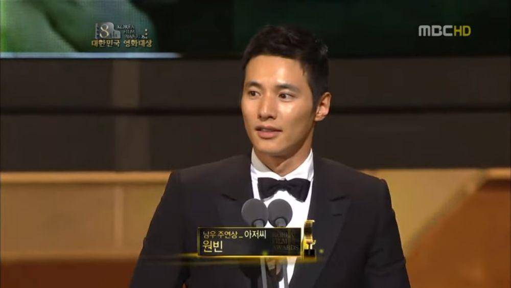 Won Bin (dok. MBC/Korea Film Awards)
