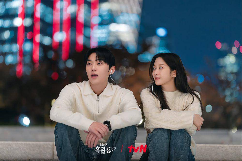 still cut My Dearest Nemesis (instagram.com/tvn_drama)