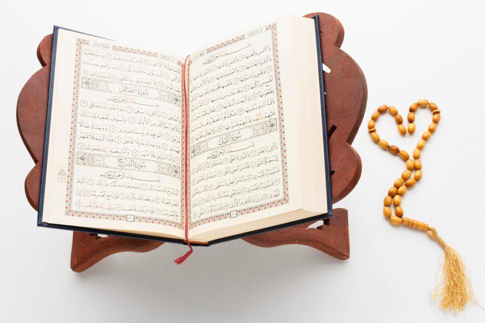 Urutan Surat Juz 2 dalam Al-Qur'an: Pembahasan dan Keutamaannya