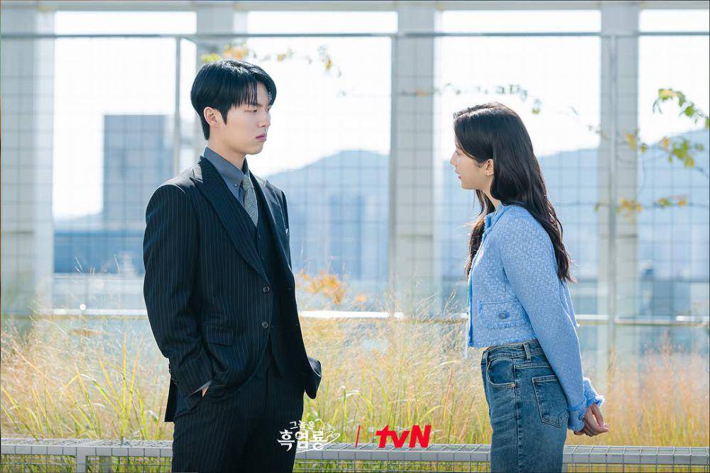 still cut drama Korea My Dearest Nemesis (instagram.com/tvn_drama)