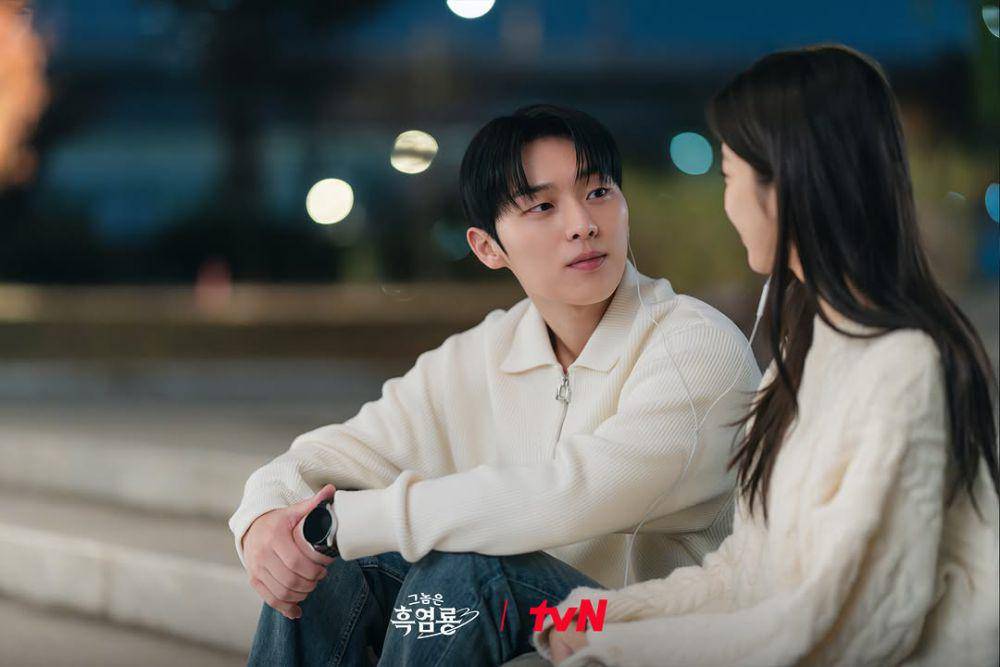 still cut drama Korea My Dearest Nemesis (instagram.com/tvn_drama)