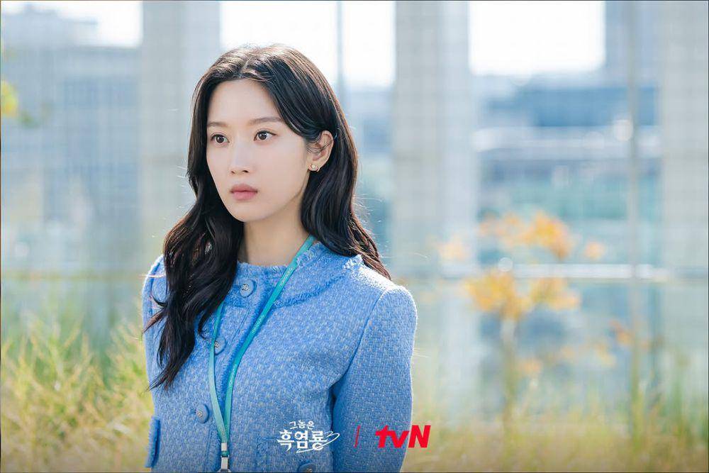still cut drama Korea My Dearest Nemesis (instagram.com/tvn_drama)