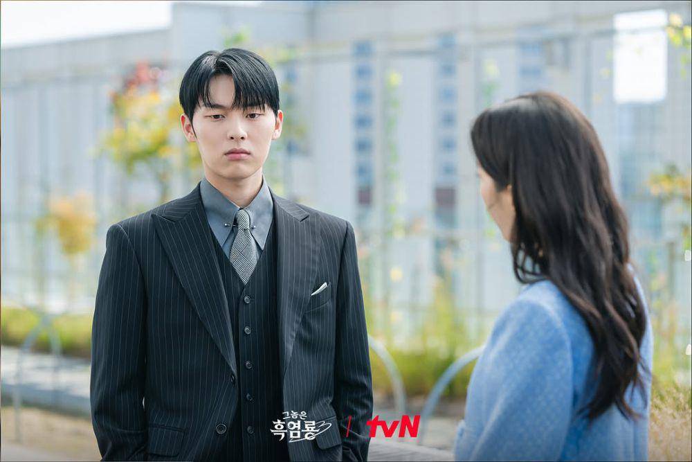 still cut drama Korea My Dearest Nemesis (instagram.com/tvn_drama)