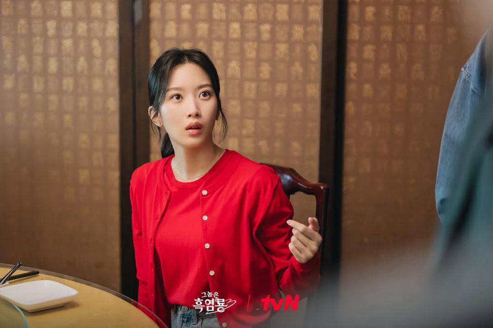 still cut drama Korea My Dearest Nemesis (instagram.com/tvn_drama)
