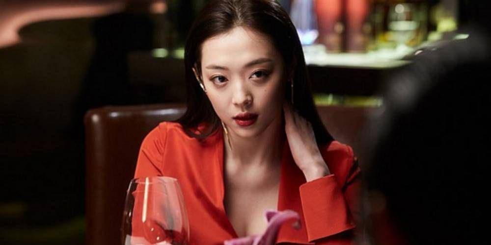 poster film Real (dok. CJ E&M/Real)