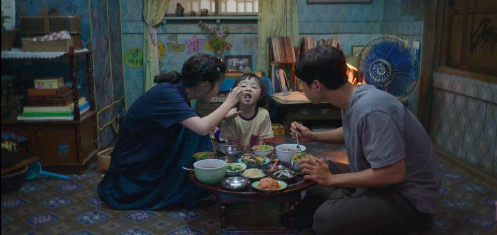 cuplikan drama When Life Gives You Tangerines (dok. Netflix/When Life Gives You Tangerines)