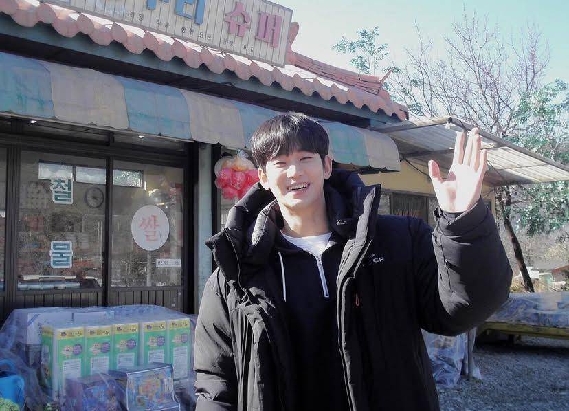 potret Kim Soo Hyun (Instagram.com/soohyun_k216)