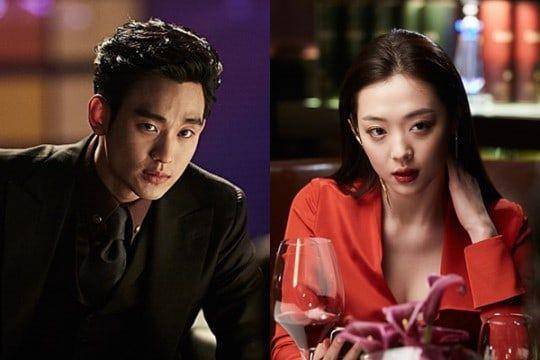 Kim Soo Hyun dan Sulli di film Real (dok. CJ Entertainment/Real)
