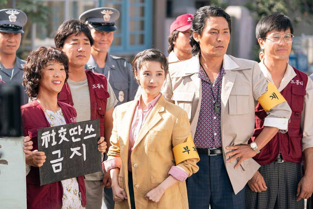 still cut drakor When Life Gives You Tangerines (instagram.com/netflixkr)