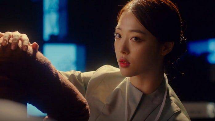 Sulli di film Real (dok. CJ Entertainment/Real)