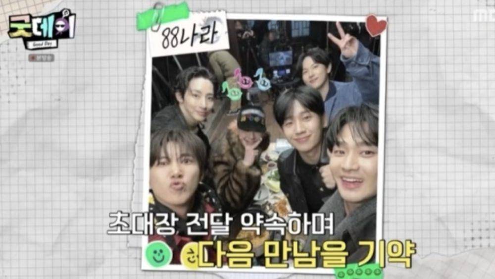 88s di Good Day (dok.MBC/Good Day)