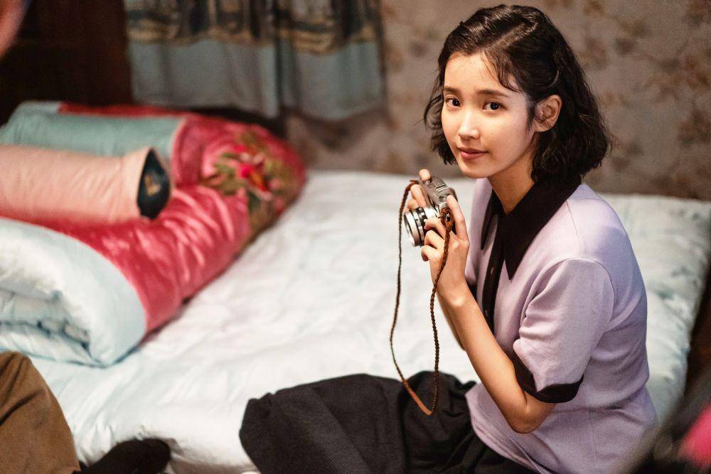 Still cut drama Korea When Life Gives You Tangerines (dok. Netflix/When Life Gives You Tangerines)