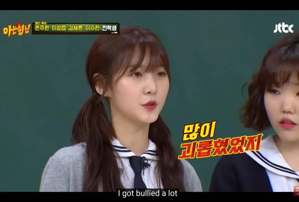 Kim Sae Ron di Knowing Brothers (youtube.com/JTBC Entertainment)