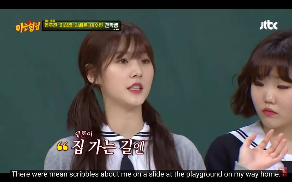 Kim Sae Ron di Knowing Brothers (youtube.com/JTBC Entertainment)