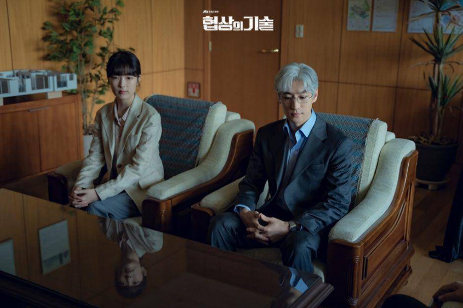 Cuplikan drakor The Art of Negotiation (dok.JTBC/The Art of Negotiation)