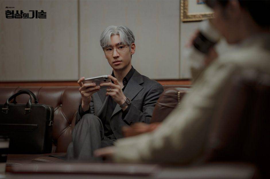 Cuplikan drakor The Art of Negotiation (dok.JTBC/The Art of Negotiation)