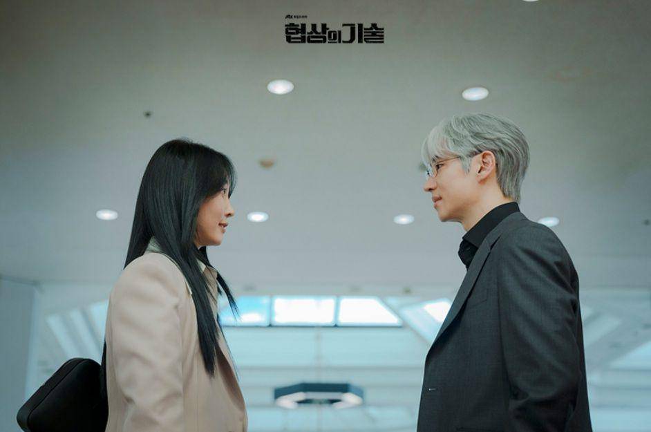 Cuplikan drakor The Art of Negotiation (dok.JTBC/The Art of Negotiation)