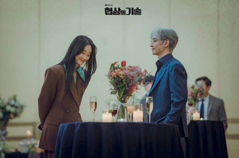 Cuplikan drakor The Art of Negotiation (dok.JTBC/The Art of Negotiation)