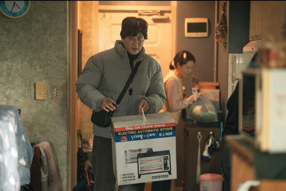 4 Drakor Garapan Sutradara Kim Won Suk yang Dibintangi Park Hae Joon