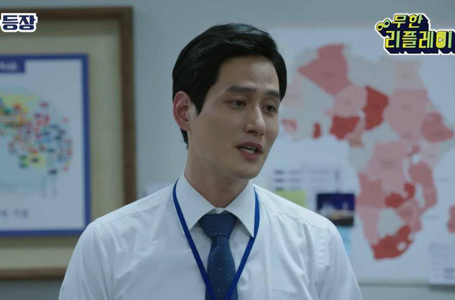 Park Hae Joon di drama Misaeng: Incomplete Life (dok. tvN/Misaeng: Incomplete Life)