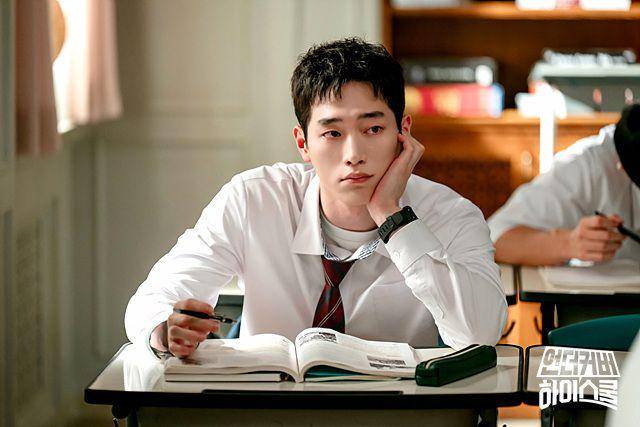 Jung Hae Seong (Seo Kang Joon) dalam drama Undercover High School (dok. MBC/Undercover High School)