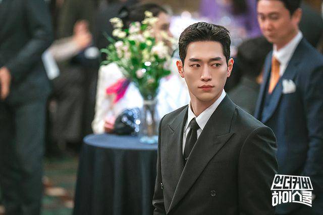 still cut drama Undercover High School (dok. MBC/Undercover High School)