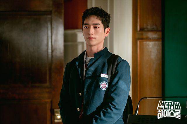 still cut drama Undercover High School (dok. MBC/Undercover High School)