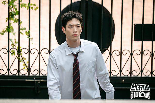 still cut drama Undercover High School (dok. MBC/Undercover High School)