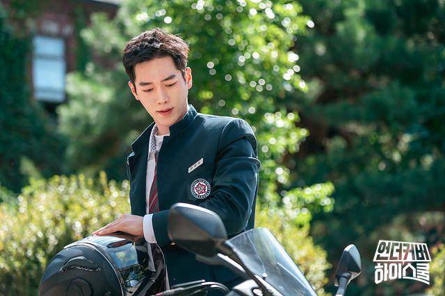 still cut drama Undercover High School (dok. MBC/Undercover High School)