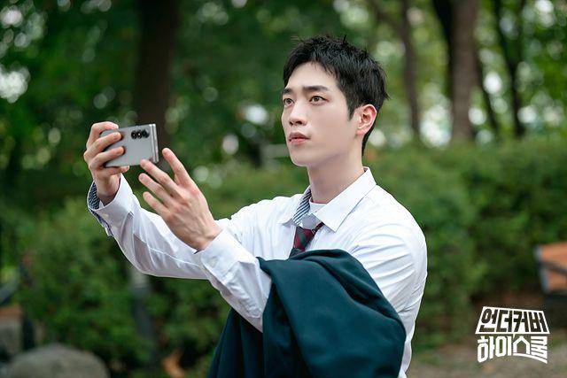 still cut drama Undercover High School (dok. MBC/Undercover High School)