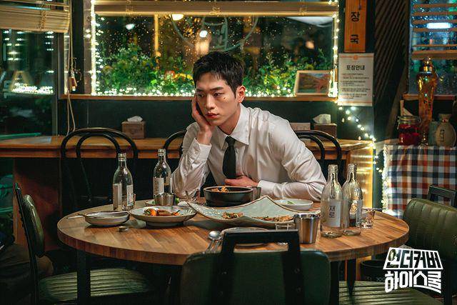 still cut drama Undercover High School (dok. MBC/Undercover High School)