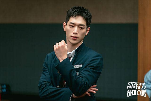 Jung Hae Seong (Seo Kang Joon) dalam drama Undercover High School (dok. MBC/Undercover High School)