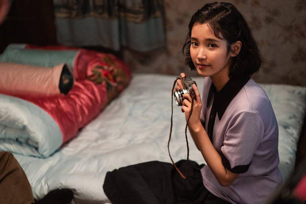 cuplikan drama When Life Gives You Tangerines (instagram.com/netflixkr)
