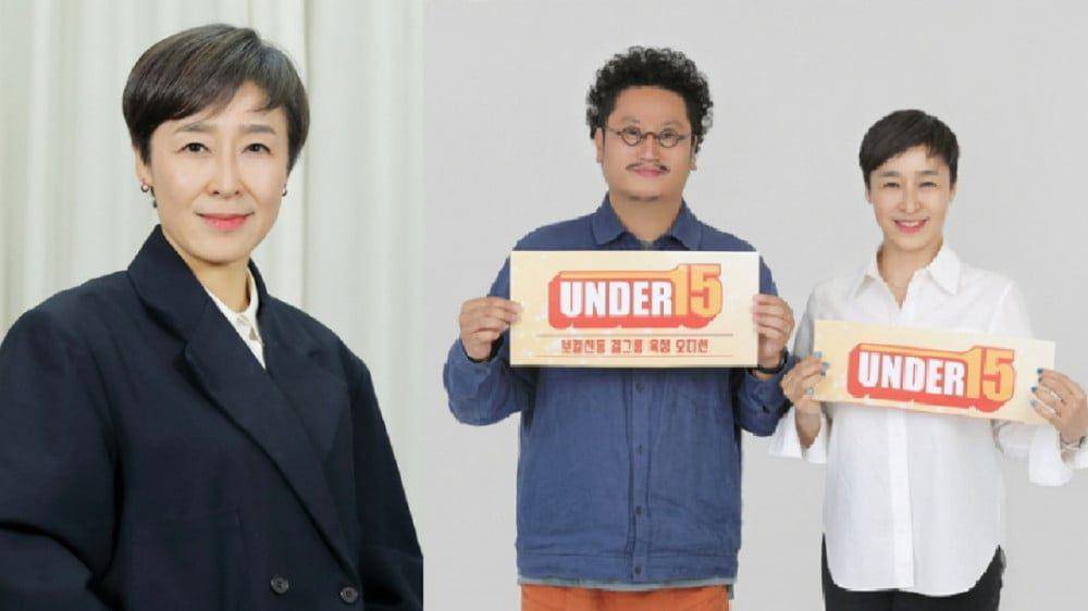 produser Seo Hye Jin (hankyung.com/Lee So Jung)