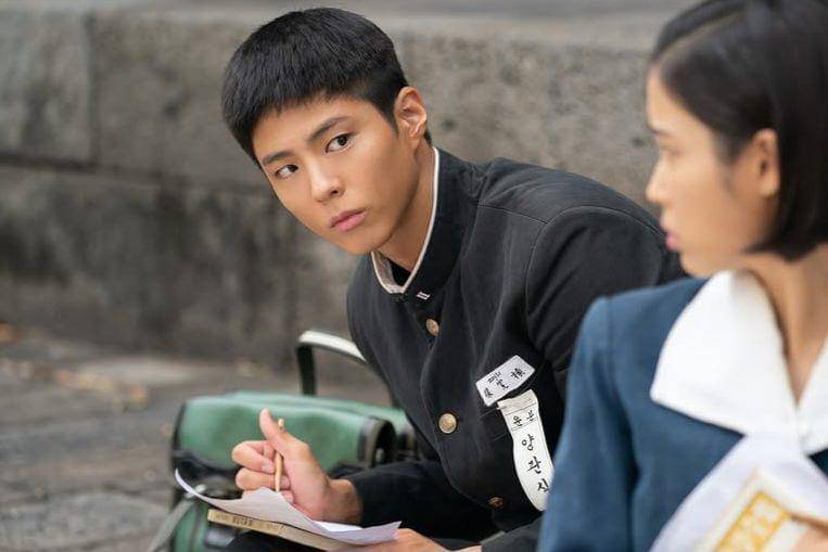 still cut When Life Gives You Tangerines (instagram.com/netflixid)