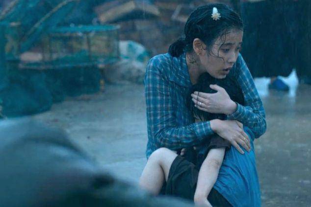 still cut When Life Gives You Tangerines (dok. Netflix/When Life Gives You Tangerines)