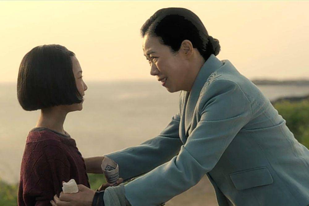still cut When Life Gives You Tangerines (dok. Netflix/When Life Gives You Tangerines)