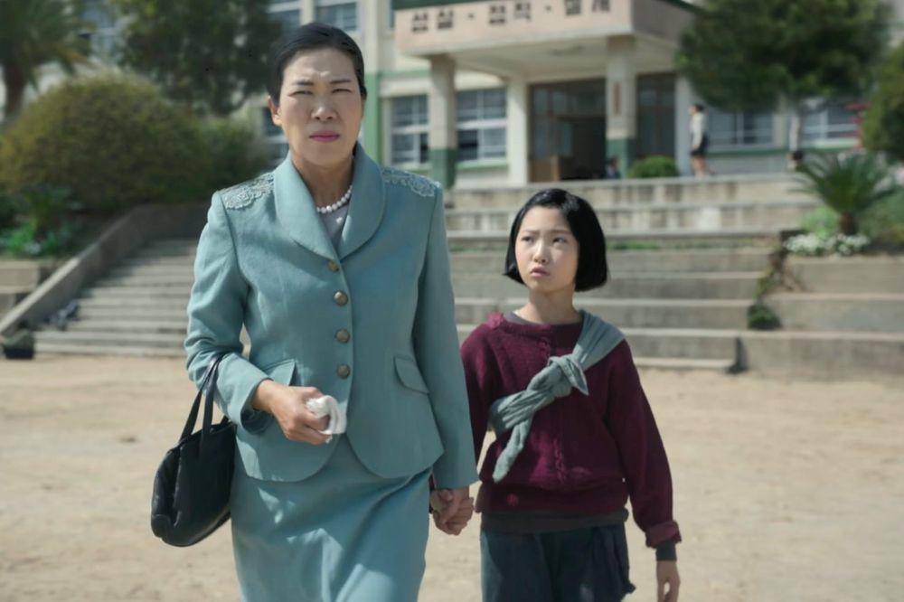 still cut When Life Gives You Tangerines (dok. Netflix/When Life Gives You Tangerines)