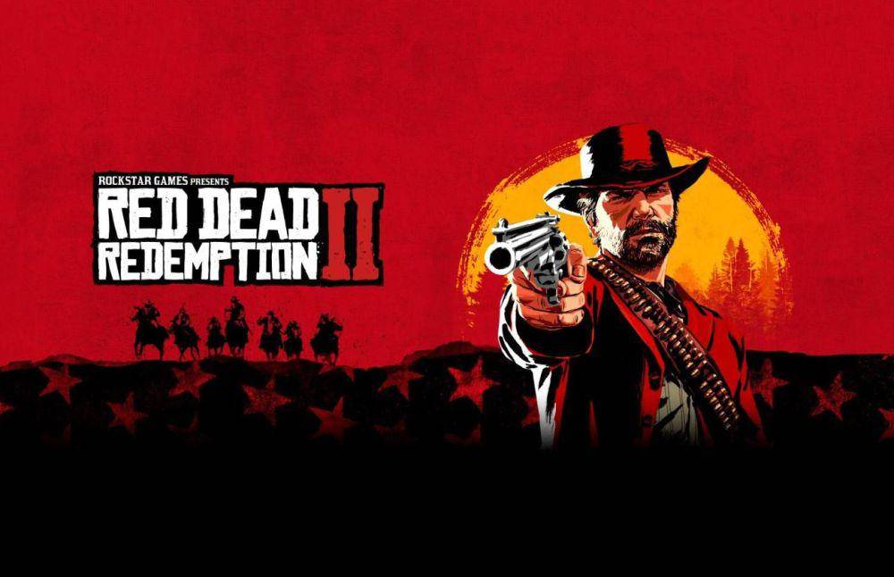 Red Dead Redemption 2 (dok. Rockstar Games/Red Dead Redemption 2)
